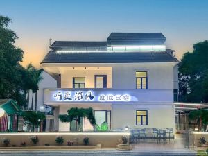 Tingxia Haifeng Holiday Homestay (Shenzhen Jiaochangwei Beach Branch)