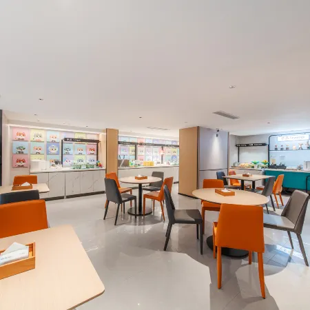 City Comfort Inn Hotel (Maoming High-Speed Rail Station Aiqinhai Shopping Park)