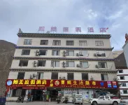 Mangkang Rumei Resort Hotel (Zhuka Bridge)