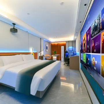 Ye Yuchen E-sports Movie Hotel (Baoding Beiguo Xiantianxia Branch)