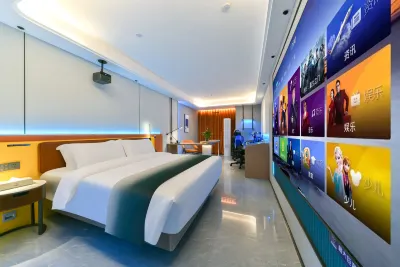 Ye Yuchen E-sports Movie Hotel (Baoding Beiguo Xiantianxia Branch) Hotels in Baobai Shopping Plaza/Beiguo Future Mall