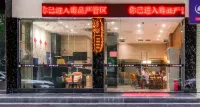 Qingyuan Meika Hotel