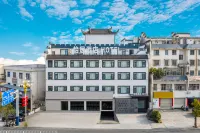 Yiju Hotel (Huizhou Ancient City Branch, Jixian County)