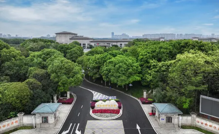 Jiangxi Qianhu State Guesthouse