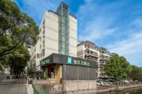 Jinjiang Inn Style (Shaoxing Textile City Keyan Scenic Area) Hotel in zona Liyuan Garden