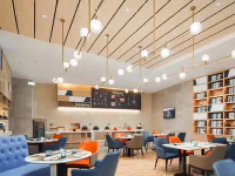 凱里亞德飯店（長沙寧鄉吾悅廣場店）