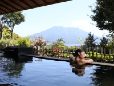 SHIROYAMA HOTEL kagoshima Các khách sạn ở Kagoshima