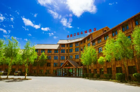 Danxiakou Stone City Hotel