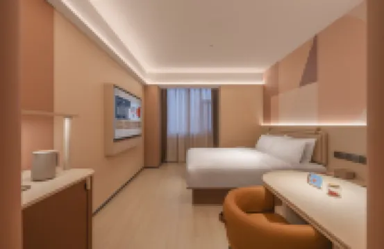 桔子酒店（青島山東路萬象城店）