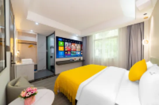 Qingfeng Xiaozhu Boutique Stay (Puning Square Wantaihui Center)