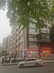 Baltic Hotel (Chongqing Jiefangbei Pedestrian Street Hongyadong Branch)