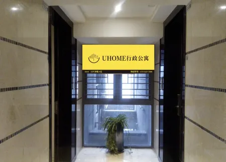 UHOME Executive Apartments