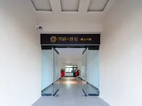 Floral Hotel·Langyue Seaview hotel (Weihai Xingfumen Weigao Plaza) Các khách sạn ở Uy Hải