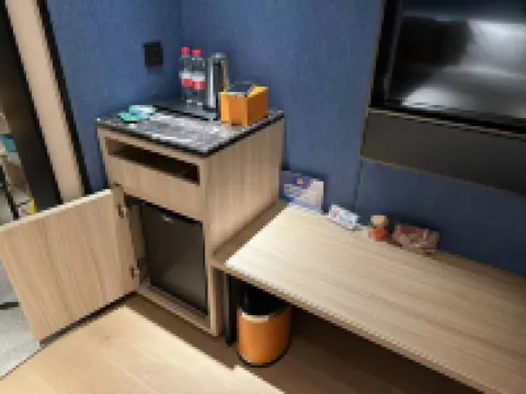 Orange Hotel (Beijing Zhongguancun Software Park) Hotels in Xiang Mountain, Badachu Scenic Spot