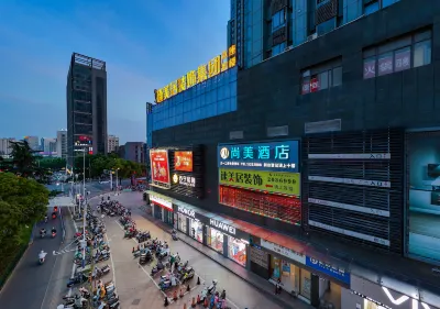 SHANGMEI Business Hotel