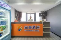 SHANGMEI Business Hotel