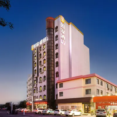 Homeinn Ripple Cloud Hotel (Tianjin Binhai High-speed Railway Station Yujiapu) Hotels near Taku Forts