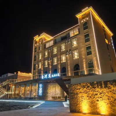 Qinggil Li · Hidden Luxury | Eco Artisan Lodge Hotels near Qinggil Museum