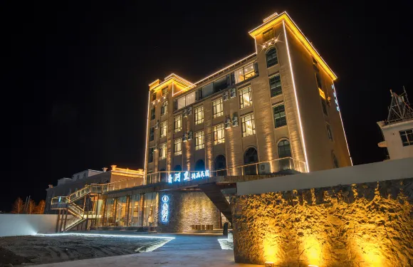 青河裡·隱奢|Eco Artisan Lodge