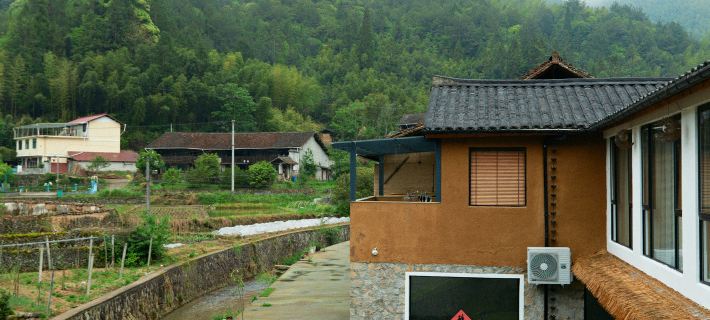 Jingning Qingjingju Homestay Hôtels à&nbsp;: Jingning