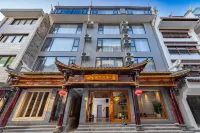 Light haze sparse rain house homestay Hotels in Zhenyuan