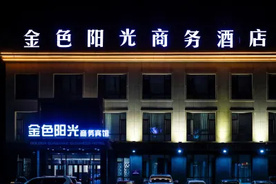 Changchun Golden Sunshine Business Hotel Các khách sạn gần Jiutai Highway Central Passenger Transport Terminal