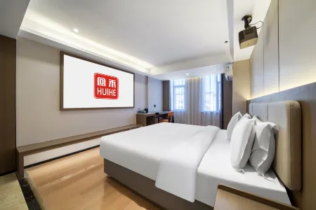 HUIHE Huihe Hotel (Yongkang Xiaxi Commercial Street Branch) Отели рядом с достопримечательностью «Huafushan Scenic Area»