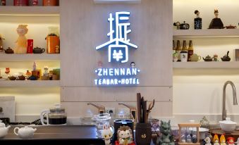 Zhennan Teabar Hotel