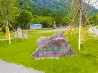 Hezhou Banshan Hot Spring Resort - Romantic