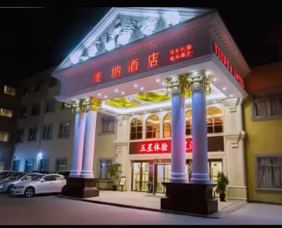 Vienna Hotel (Shanghai Pudong Airport Nanzhu Road) Hotels near Shanghai Industry and Commerce Foreign Language College South Campus