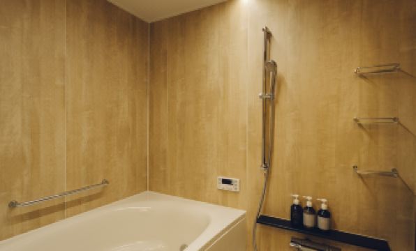 Yuhi House Kyoto Dog Friendly