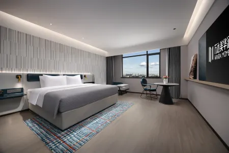 Wanda Moments，Cixi Guanhaiwei Отели в г. Циси