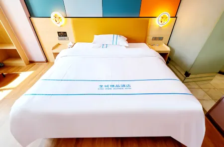 Quanzhou Longcheng Boutique Hotel Отели рядом с достопримечательностью «Quangang Botanical Garden»