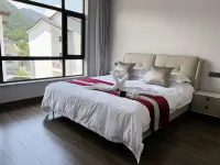 倪好山居民宿 湖源龍鱗壩旅遊區附近的飯店