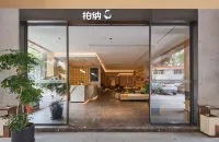 Urba S  (Xiamen Railway Station Store) Hotels in 