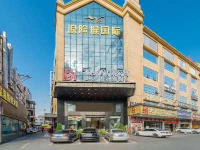 Borrman Hotel (Foshan Jinshazhou Jinbo Tiandi) Hotel di Foshan
