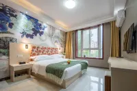 Shuyuan Light Luxury Hotel