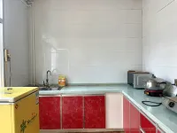 Cloud Homestay