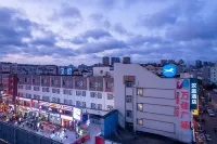 Hanting Hotel (Qingdao Taidong Pedestrian Street) Hotels in Qingdao