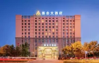 Jiahui Hotel (Yining Railway Station) Hotels in 