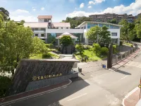 Juchunyuan·Wolong Villa Hotel Отели рядом с достопримечательностью «Центр славы»