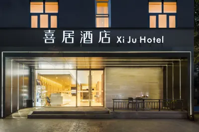 Happy Stay Hotel (Chengdu East Railway Station Jinhua Wanda Plaza) Hotels in Wanda Plaza of jinhua/Sichuan Normal University
