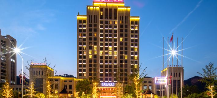 Four Seasons Garden Hotel Hotels in Libo