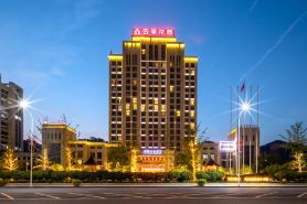 Four Seasons Garden Hotel