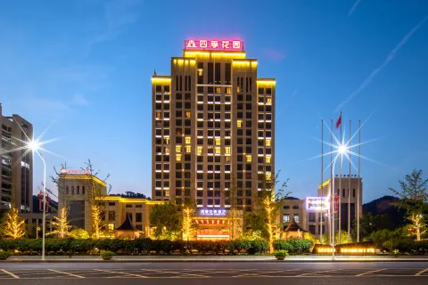 Four Seasons Garden Hotel