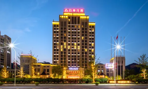Four Seasons Garden Hotel