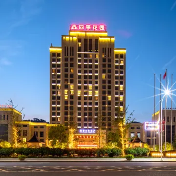 Four Seasons Garden Hotel