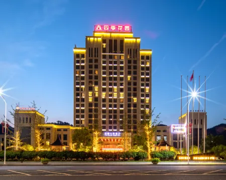 Four Seasons Garden Hotel Hotels in Libo