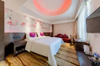 Jingran Boutique Hotel ( Square Railway Station)