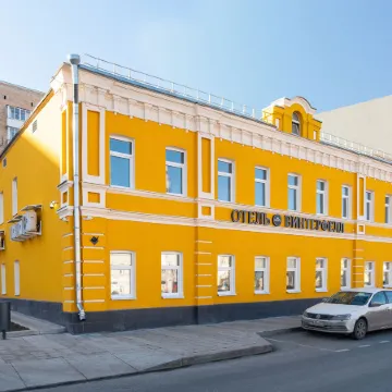 Винтерфелл Новокузнецкая Отели рядом с достопримечательностью «Красная Площадь»